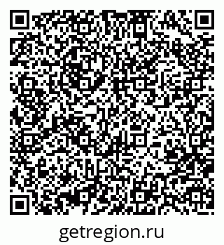 79370484549