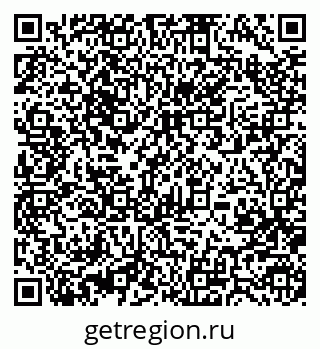 79370484550