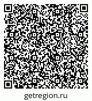 79370484553