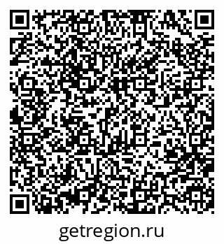 79370484561