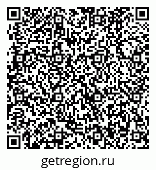 79370484563