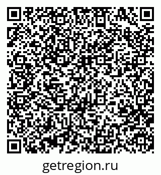 79370484564