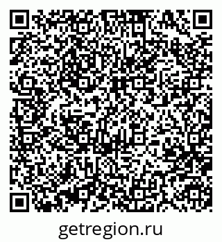 79370484566