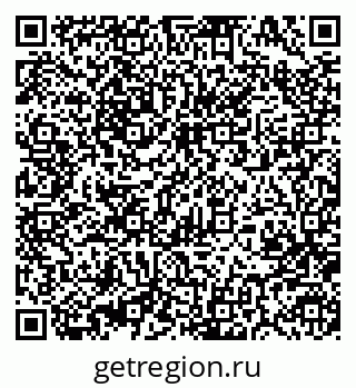79370484567