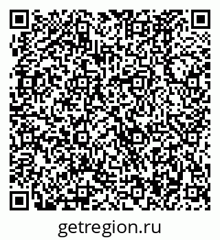 79370484570