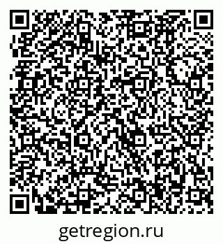 79370484585