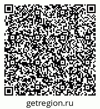 79370484592