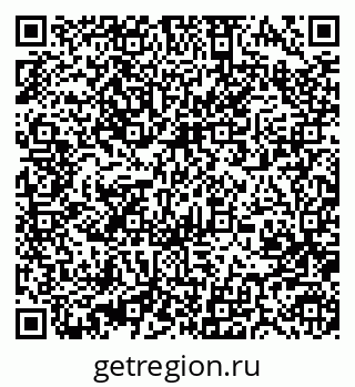 79370484594