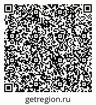 79370484600