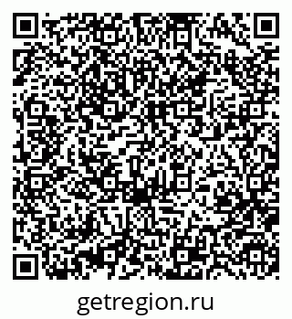 79370484608