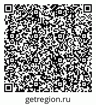 79370484609