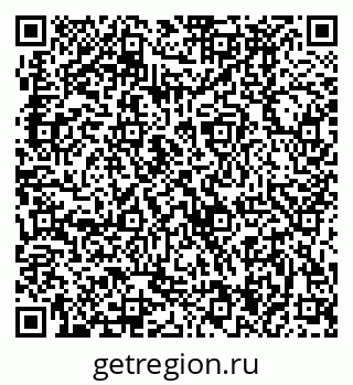 79370484610