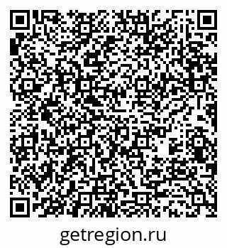 79370484612