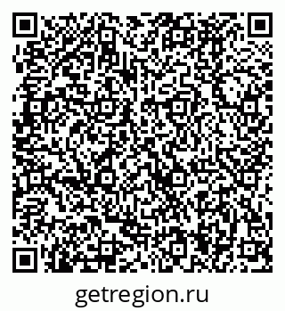 79370484618