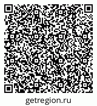 79370484621