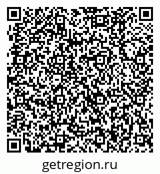 79370484631