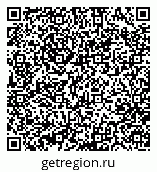 79370484632