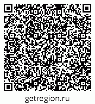 79370484645