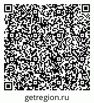 79370484648