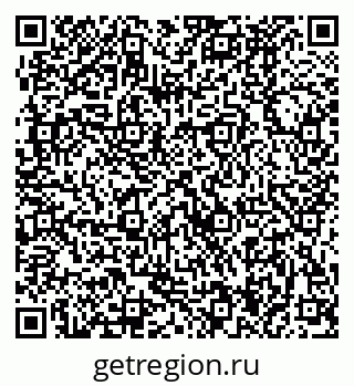 79370484650