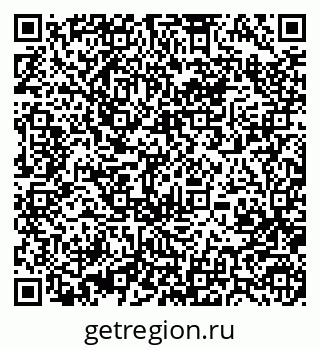 79370484651