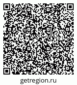 79370484665