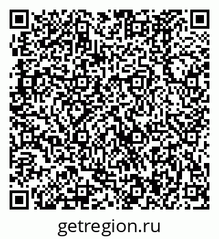 79370484672