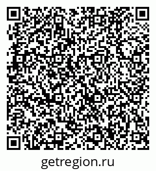 79370484673