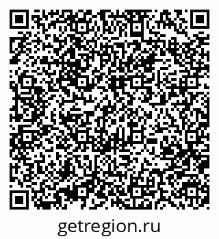79370484674