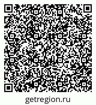 79370484684