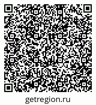 79370484685