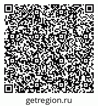 79370484689