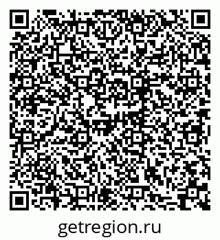 79370484690