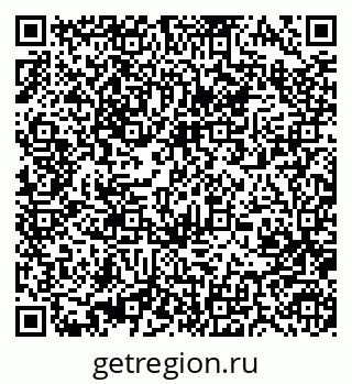 79370484694