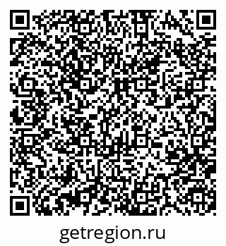 79370484696
