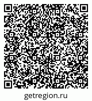 79370484700