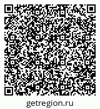 79370484712