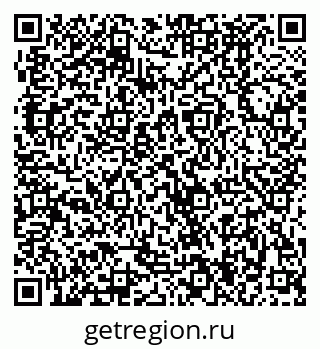 79370484713