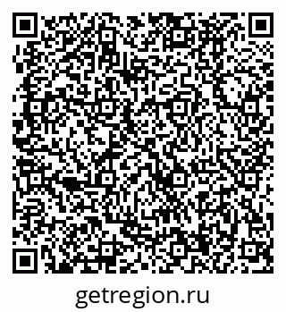 79370484716