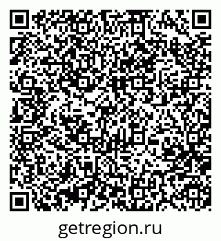 79370484717