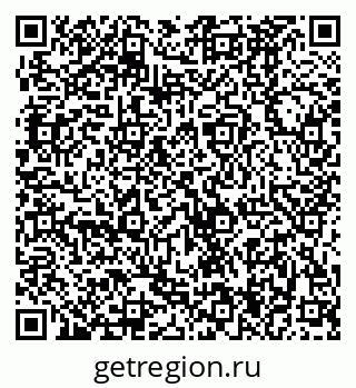 79370484721