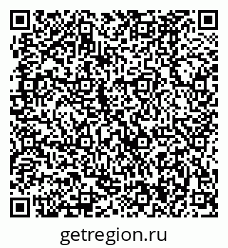 79370484722