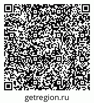 79370484723