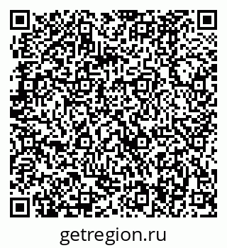 79370484729