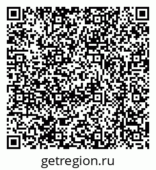 79370484732