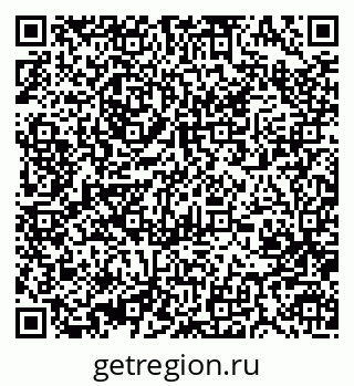 79370484736