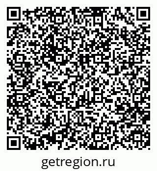 79370484737