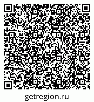 79370484741