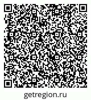 79370484742