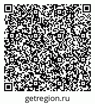79370484745